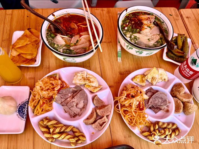 伊穆祥牛肉面总店·清真图片