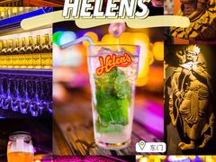-Helens海伦司小酒馆(深圳东门店)