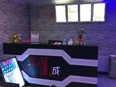 -失落之城沉浸式剧情密室(江宁万达店)