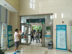 -苏州独墅湖科教创新区医院