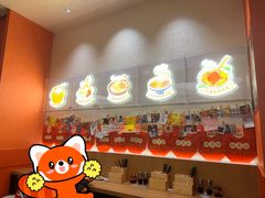 -德華楼(深圳印力店)
