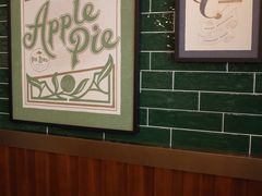 -Pie Bird(新闸路店)