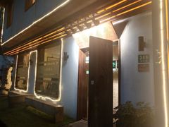 -五观堂素食(新华路店)