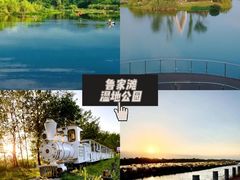 -老鼎万春卤菜(五代传承创始老店)