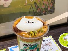 -ABCD咖啡屋(妇幼店)