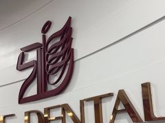 -雅悦齿科(顾村公园店)