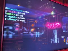 -好乐迪量贩KTV(春熙路香槟广场店)