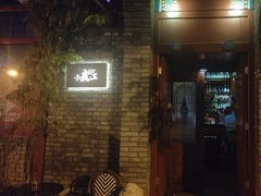 -小魔王酒吧Little Divel Bar