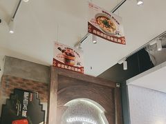 -弄堂小笼包(天津南开大悦城店)