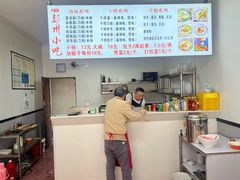 -彭州小吃(川主寺店)