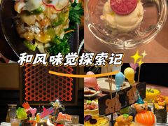 -肉魁屋·烧肉·烧鸟·酒场(高新店)