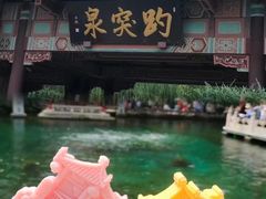-趵突泉景区