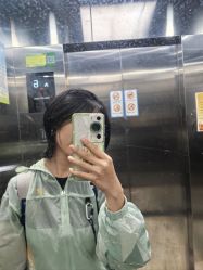 -Coo Hair salon