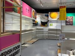 -宜家家居(宝山商场店)