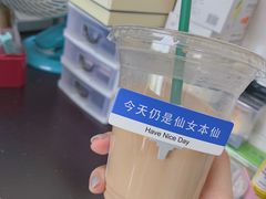 -滇咖啡体验店