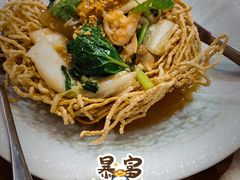 -Hoang Yen Vietnamese Cuisine