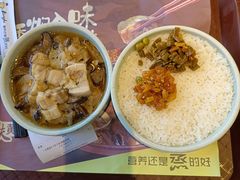-真功夫(搜秀城店)