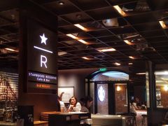 -星巴克臻选®️咖啡·酒坊Bar Mixato