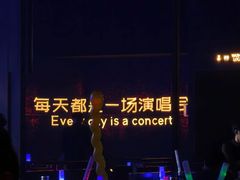-MOSSO·Liveshow(M3香港广场店)