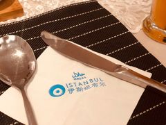 -伊斯坦布尔土耳其清真咖啡餐厅