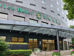 -东怡大酒店(上海科技馆店)