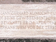 -斯蒂芬主教座堂(Stephansdom)
