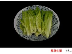 -金筷子西北菜·捞悦火锅
