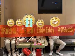 -海底捞火锅(海宁路店)