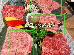 -炼火烤肉店