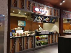-西安手工面(万象城店)