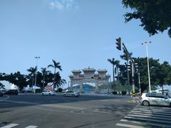 景点-野狸岛