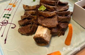 Premium Original Flavor Steak