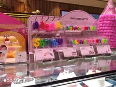 -巴黎贝甜·生日蛋糕(杭州文二路店)