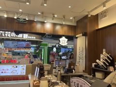 -KUNCHA鲲茶·江西制茶(铜锣湾店)