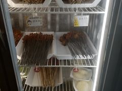 -川成串·自助串串香火锅(朝阳店)