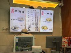 -刘信牛羊肉泡馍小炒(回民街店)