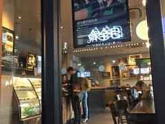 门面-星巴克(3号湾店)