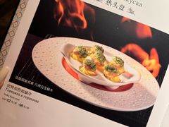 -波特曼西餐厅(中央大街店)