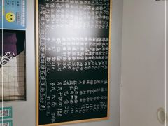 -梧桐面馆桐乡阿能面店(印象城店)