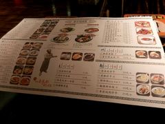 菜单-张氏宽窄巷成都名小吃(茂业百货华强北店)