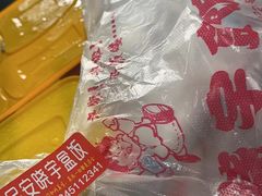 -晓宇盒饭(民安街店)