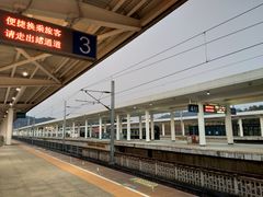 -婺源站