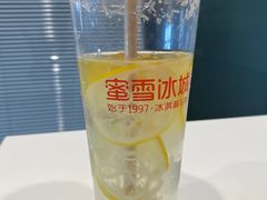 -蜜雪冰城(陆家嘴店)