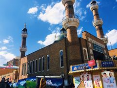 -新疆国际大巴扎