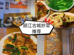 -木王宴语·野生鲜菌火锅(玉河店)