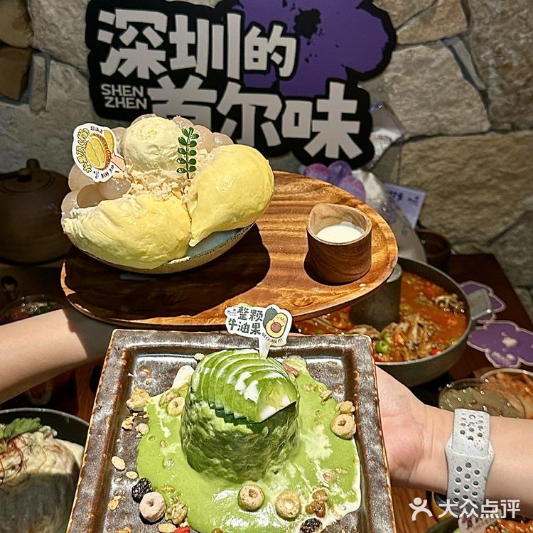 大运新开这家韩料，聚餐约会好去处