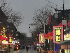 -滦州古城