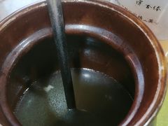 -米岗农庄