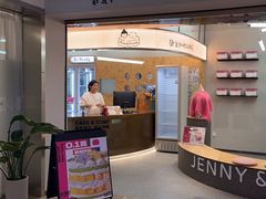 -静宜和她的朋友(星海广场店)