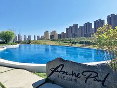 -清河半岛温泉度假酒店